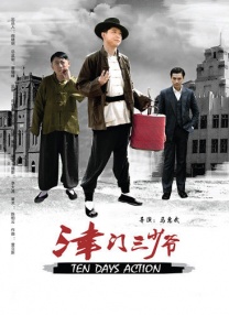 久久久久成人精品一区二区